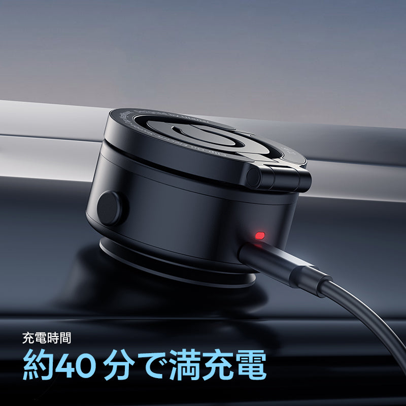 充電簡単で長時間持続