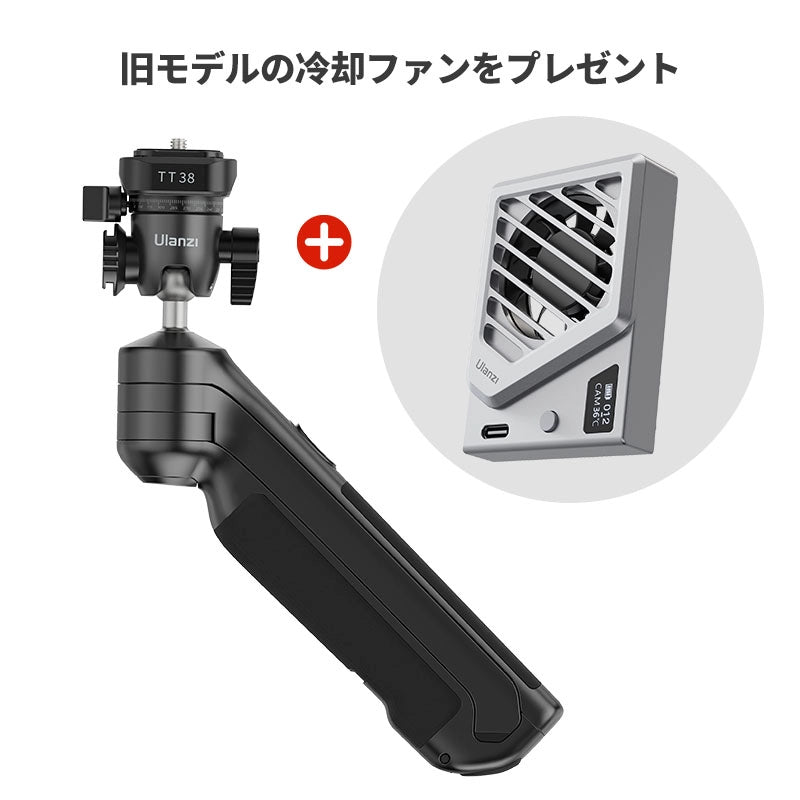 Bushnell Speedster3スピードガン+三脚+無線ディスプレイセット Ulanzi TT38ワンプッシュでセットアップ三脚 T070GBB1