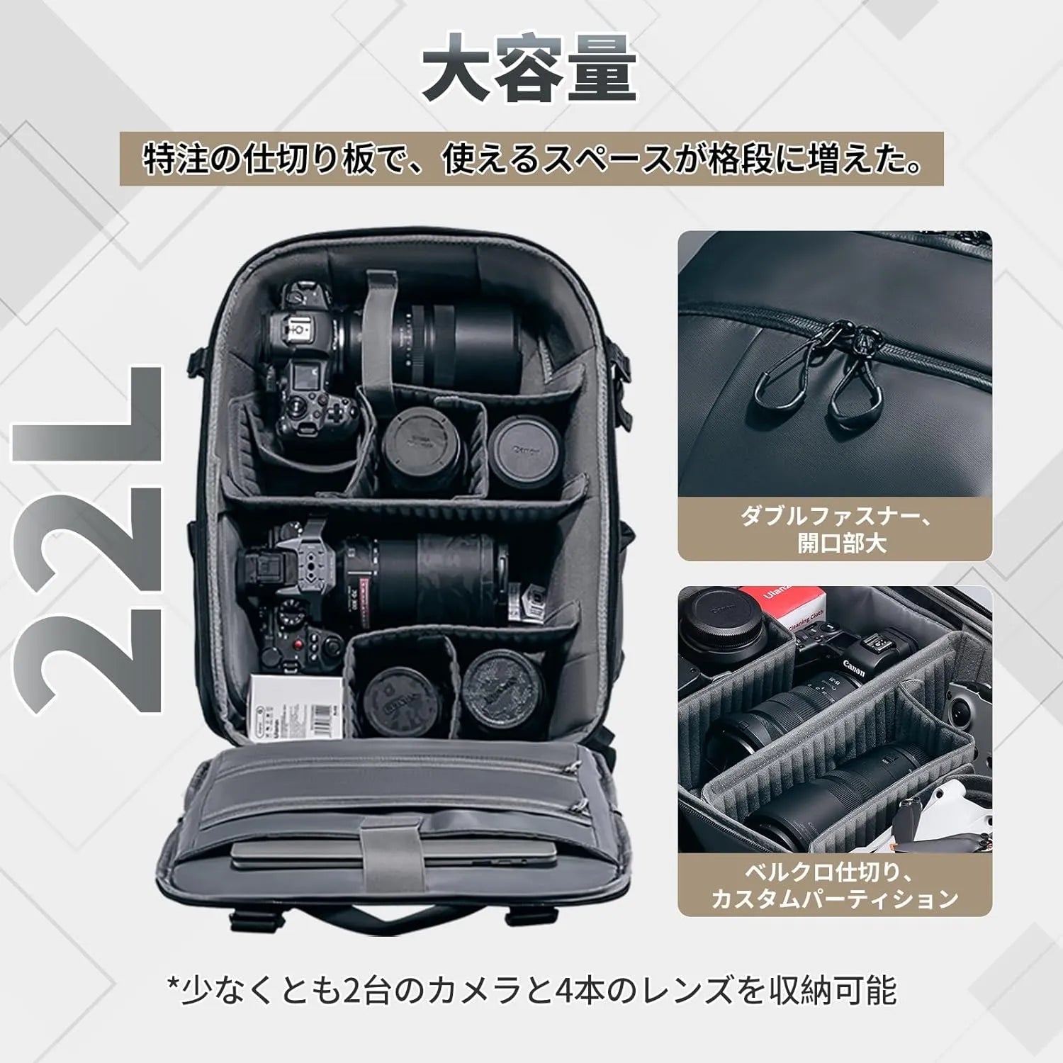 Ulanzi BP09 カメラバックパック 22L B011GBB1-ulanzijp Ulanzi BP09 カメラバックパック 22L B011GBB1-ulanzijp