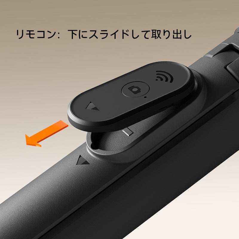 Ulanzi MT85 スモールトーチ スマホスタンド（マグネット式）T122
