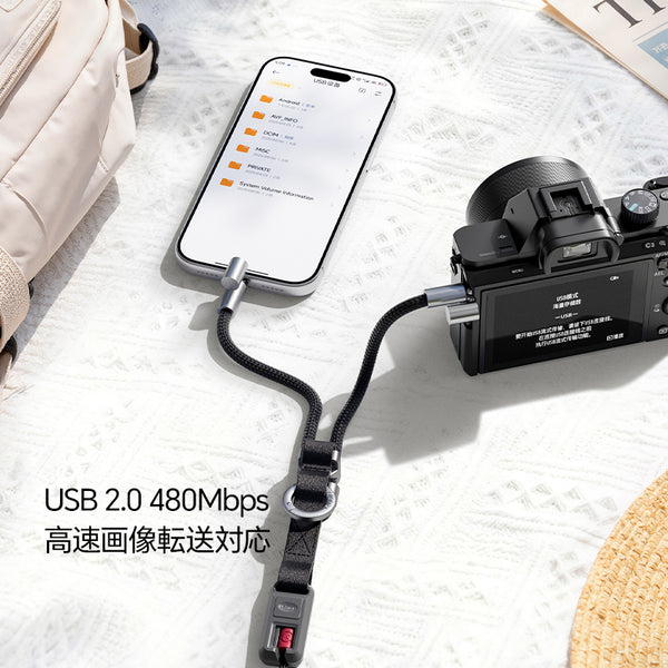 Ulanzi カメラストラップ ショルダー・リスト・USB-C 3-in-1