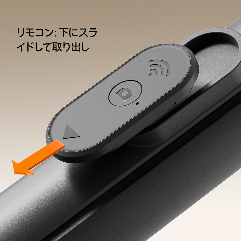 Ulanzi MT86 スモールトーチ スマホスタンド（クリップ式）S023