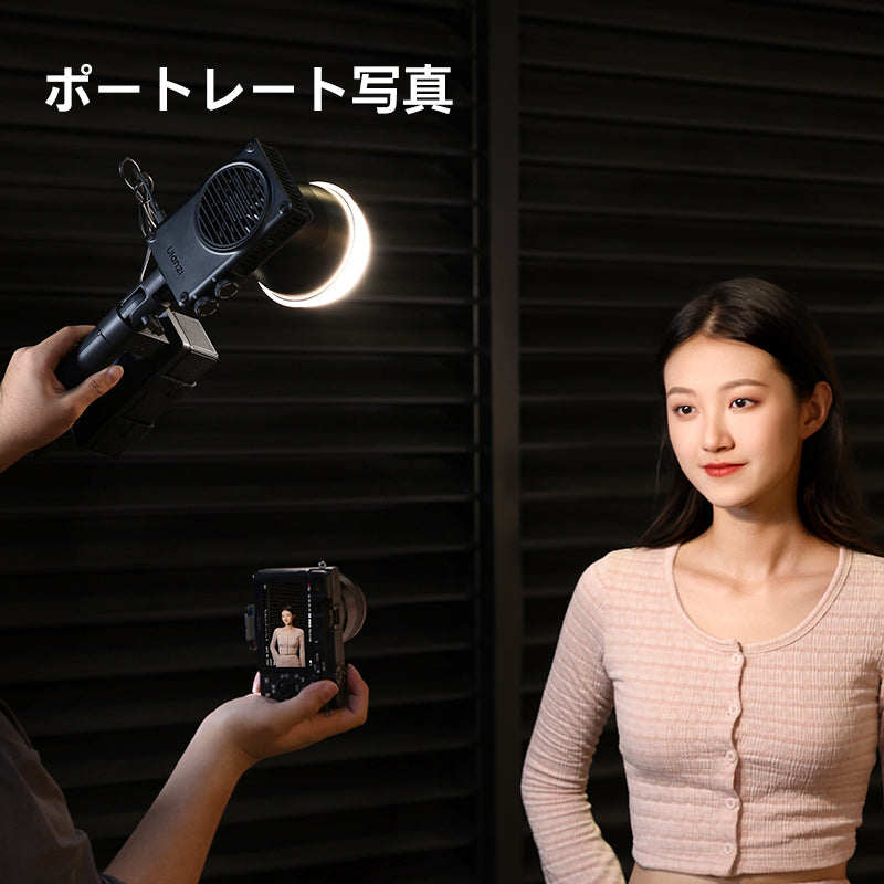 Ulanzi C01 100W ポータブルCOBライト L099