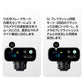 TTL オートフラッシュ