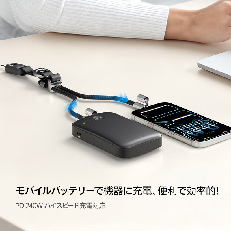 Ulanzi カメラストラップ USB-C急速充電 最大240W対応