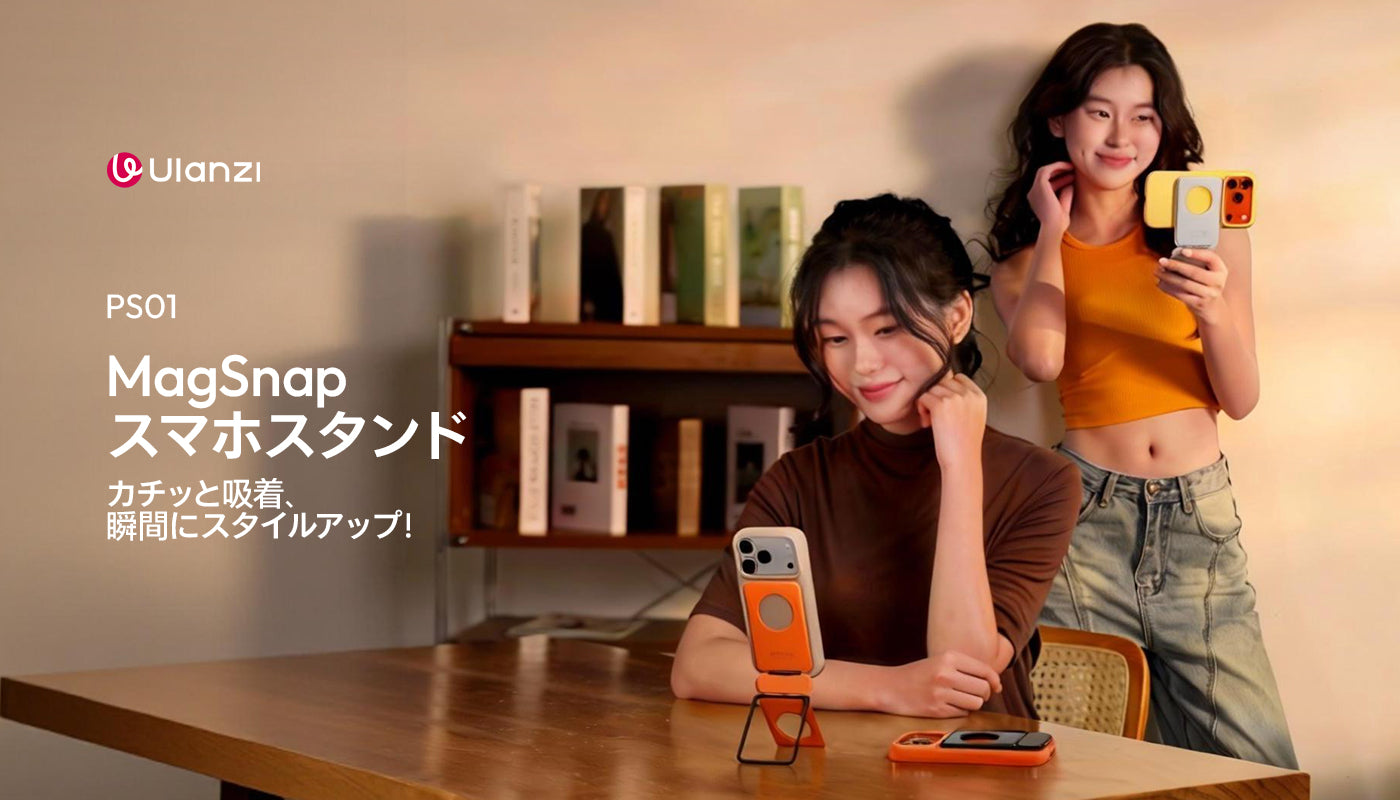 動画を読み込む: 