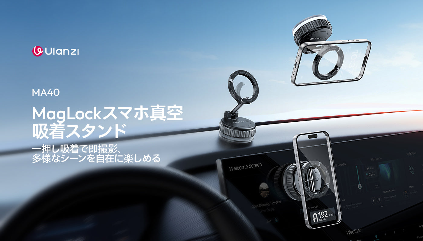 動画を読み込む: 