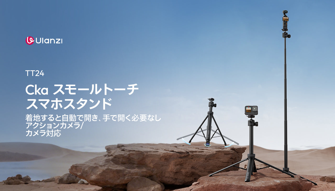 動画を読み込む: 