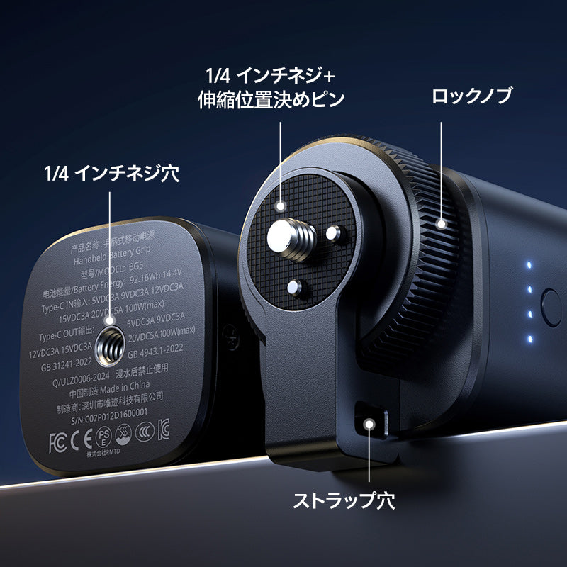 Ulanzi R098 コードシューマウント付きダブルボール雲台 - Ulanzi Japan