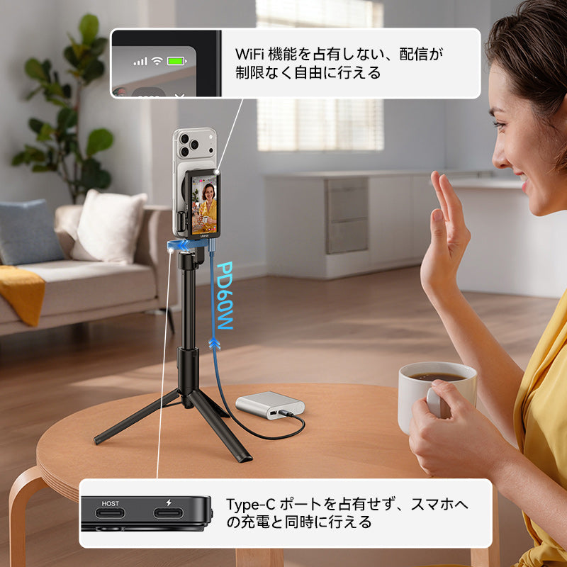 Ulanzi VM1 マグネット自撮りスクリー A057