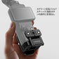 Ulanzi PK16 DJI Pocket 3 多機能クイックリリースマグネットベースC091