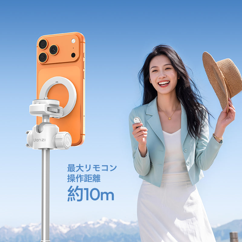 Bluetoothリモコン付きスマホ自撮り三脚