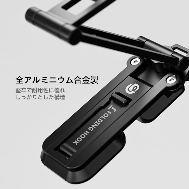 Ulanzi SK29 多機能カメラスマホスタンド M100