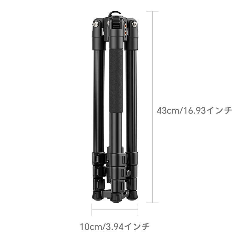 南天棒行脚録 Ulanzi TT53 トラベラーUKA三脚 T093GBB1