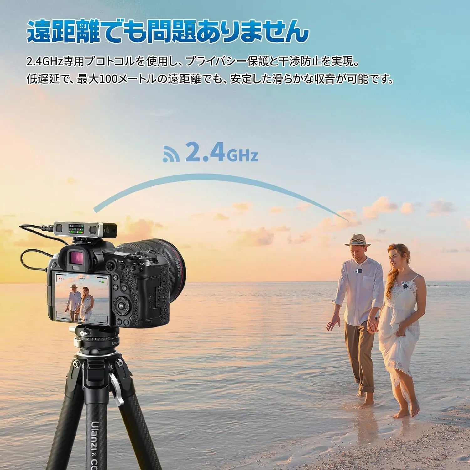 Ulanzi U-Mic AM18ワイヤレスラベリアマイクシステム A018GBB1