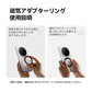 Ulanzi MA04  Actionカメラ対応  MagLockクイックリリースマウント S163