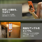 JOBY NanoPodマグネット式ミニ三脚 JB0006MT