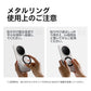 Ulanzi MT-44M  2in1 マグネット式自撮り棒 四脚 S053