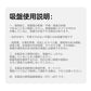 Ulanzi SK37 マグネット式1/4インチ電動吸盤 C124