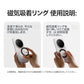 Ulanzi MA58 MagLock SSDケース 一体型スマホスタンド S046