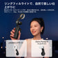 Ulanzi LM004 自然なリングライト補光