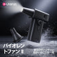 Ulanzi AD02 バイオレントファン II X086