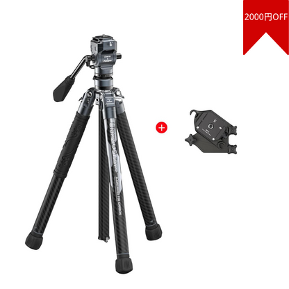 Ulanzi F38 Quick Release Video Travel Tripod 3318