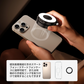 Ulanzi  LM23 スマートフォン磁気吸着式補光ライト Ⅱ L238A