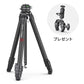 Ulanzi F38 Quick Release Travel Tripod 3131