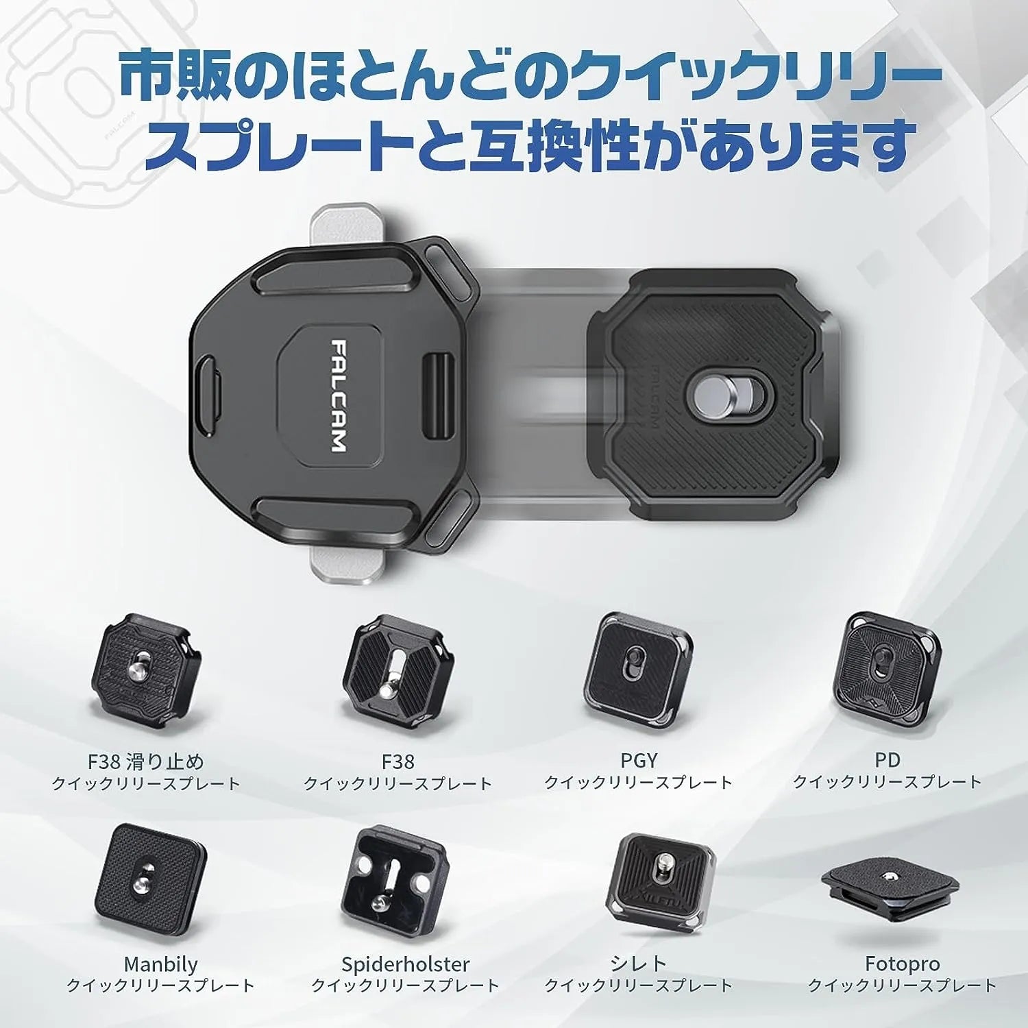Ulanzi Falcam F38 ショルダーストラップキット V2 クイック Ulanzi Falcam F38 ショルダーストラップキット V2 クイック