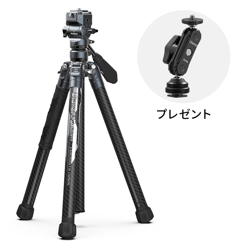 Ulanzi F38 クイックリリースビデオトラベル三脚 3318 Ulanzi F38 クイックリリースビデオトラベル三脚 3318