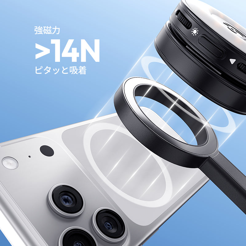 Ulanzi SK-21 ワンタッチ開閉スマホ用四脚 M103