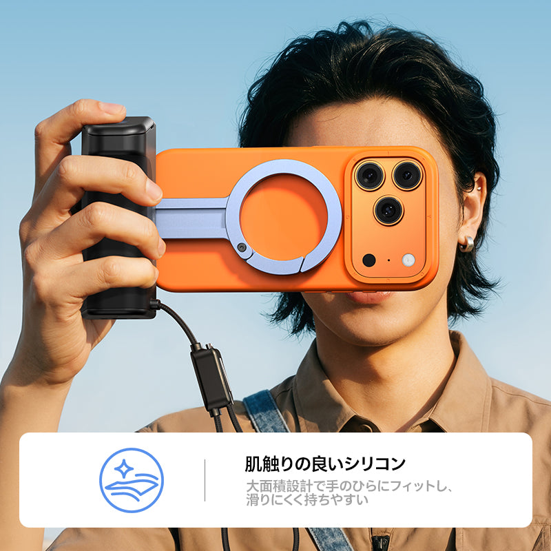 Bluetooth シャッターリモコン