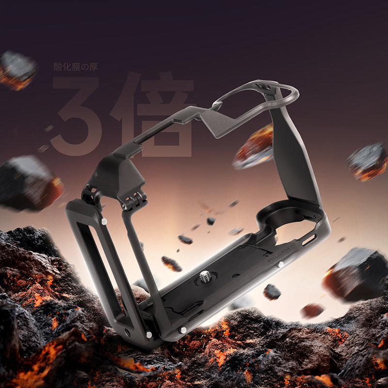 FALCAM カメラケージ Hasselblad® X2D / X2DII 用 C00B5901