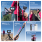 Ulanzi MT55 SnapGo ミニセルフィースティック三脚 T165