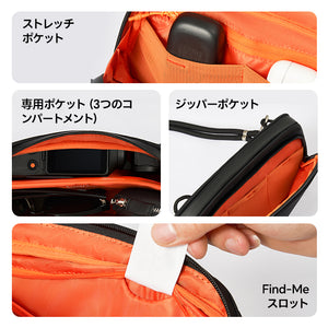 Ulanzi YY08 Pocket 3 カメラバッグ  B175/B176