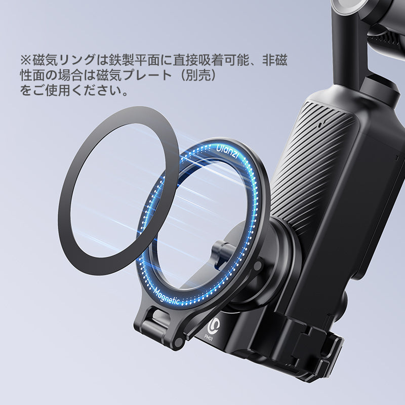 未使用デッドストックイズミコスモマグネットスクリーン WOL-M12 53