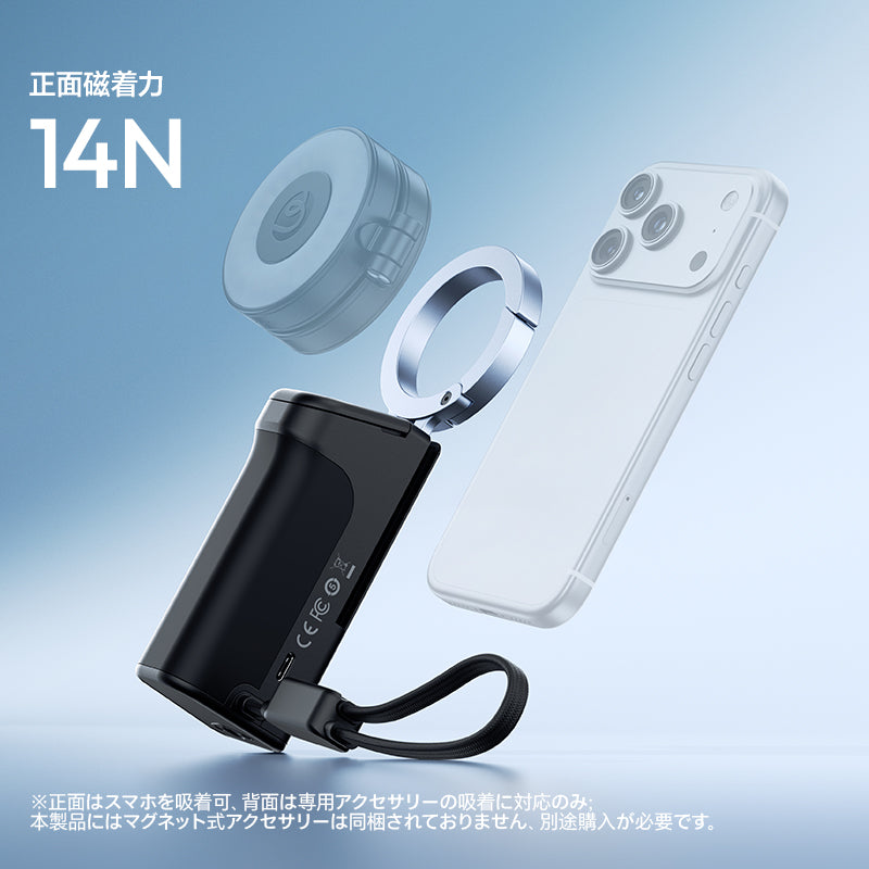 Ulanzi MG13 MagLock 撮影 モバイルパッテリー M062