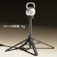 Ulanzi MT85 スモールトーチ スマホスタンド（マグネット式）T122