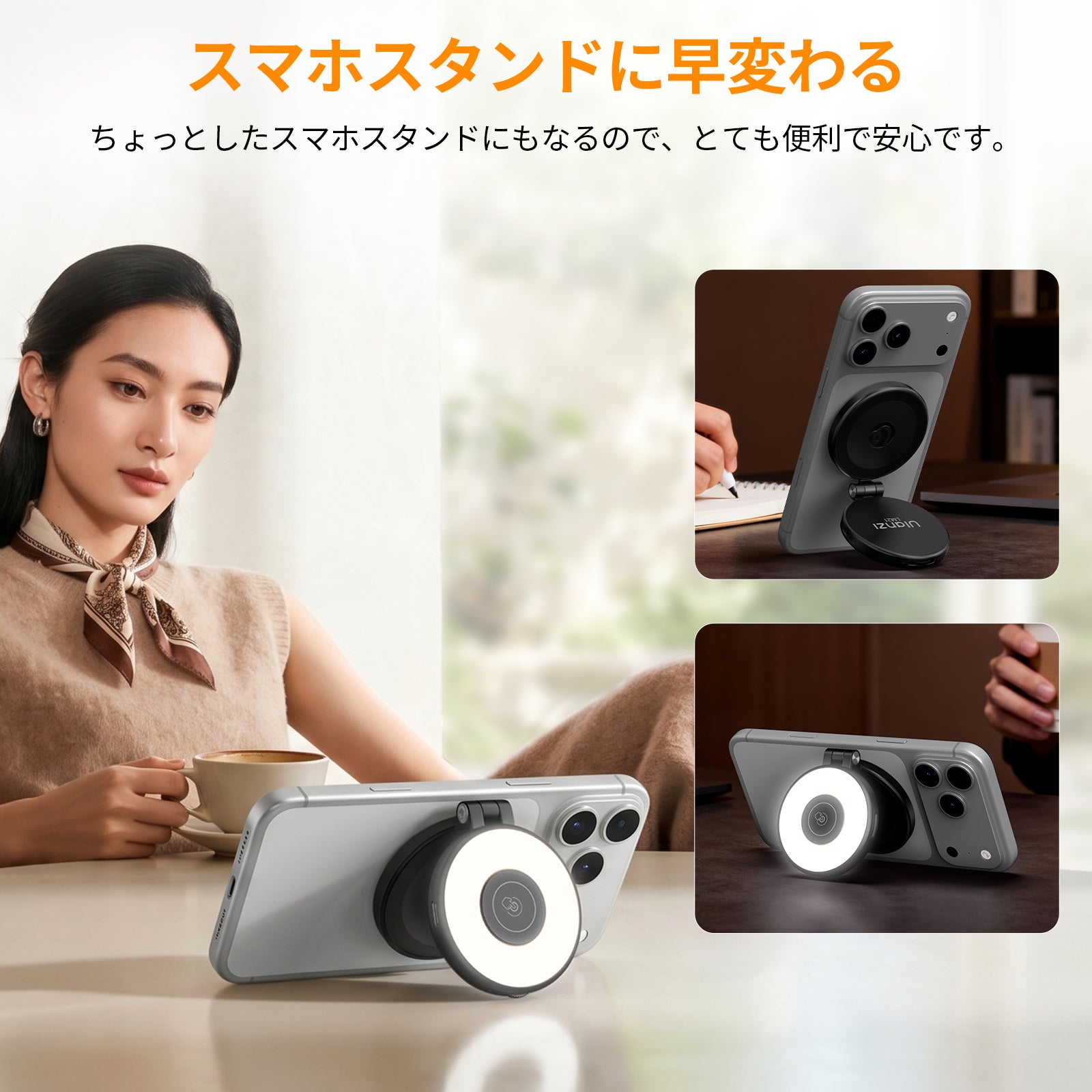 Ulanzi LM21 マグネット式ライト L236