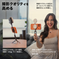 JOBY NanoPodマグネット式ミニ三脚 JB0006MT