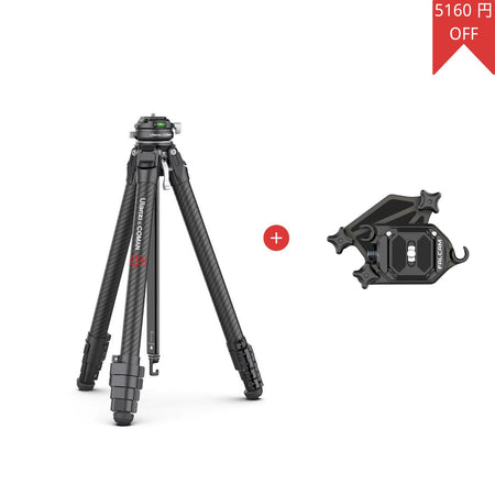Ulanzi F38 Quick Release Travel Tripod 3131