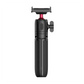 Ulanzi MT55 SnapGo ミニセルフィースティック三脚 T165