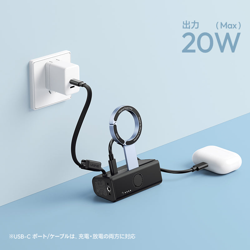 MiPhone13Proゴールド128GB バッテリー100% ケーブル付 Ulanzi MG13 MagLock 撮影 モバイルパッテリー M062