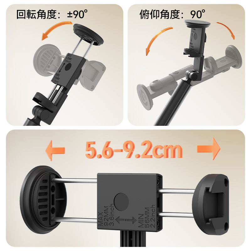 Ulanzi MT86 スモールトーチ スマホスタンド（クリップ式）S023