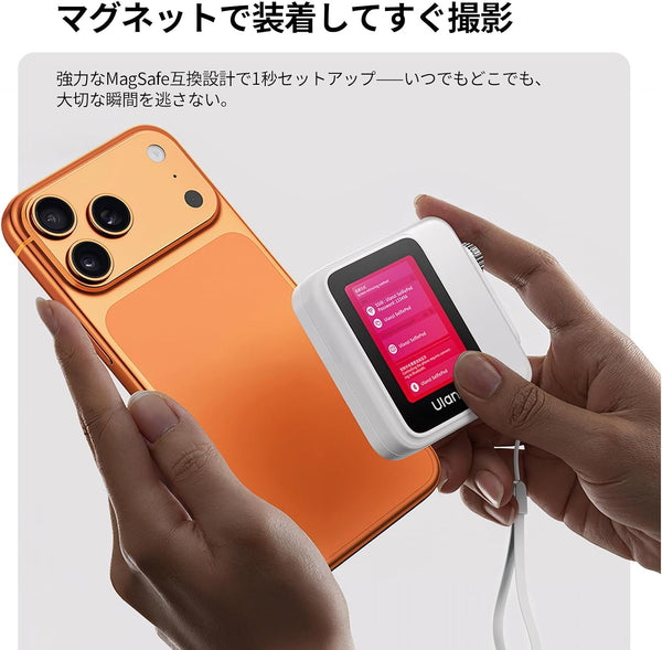Ulanzi VM02をMagSafe対応スマートフォンの背面にマグネットで装着
