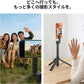 Ulanzi VM02 自撮りモニター I002