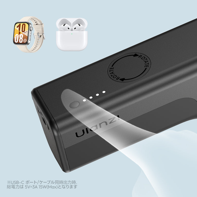 充電しながら撮影できるスマホグリップ