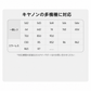 FALCAM TagBatt-LP-E6 充電式バッテリー  キヤノンカメラ対応 TB0A5802