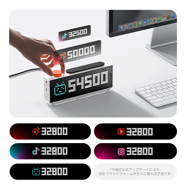 TC002 複数SNSフォロワー数表示